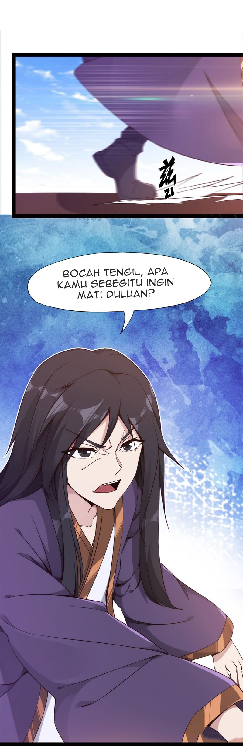 Path of the Sword Chapter 04 Gambar 17